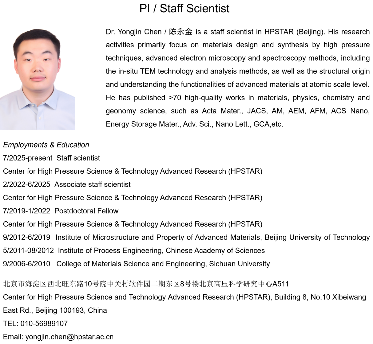 内容占位符 5