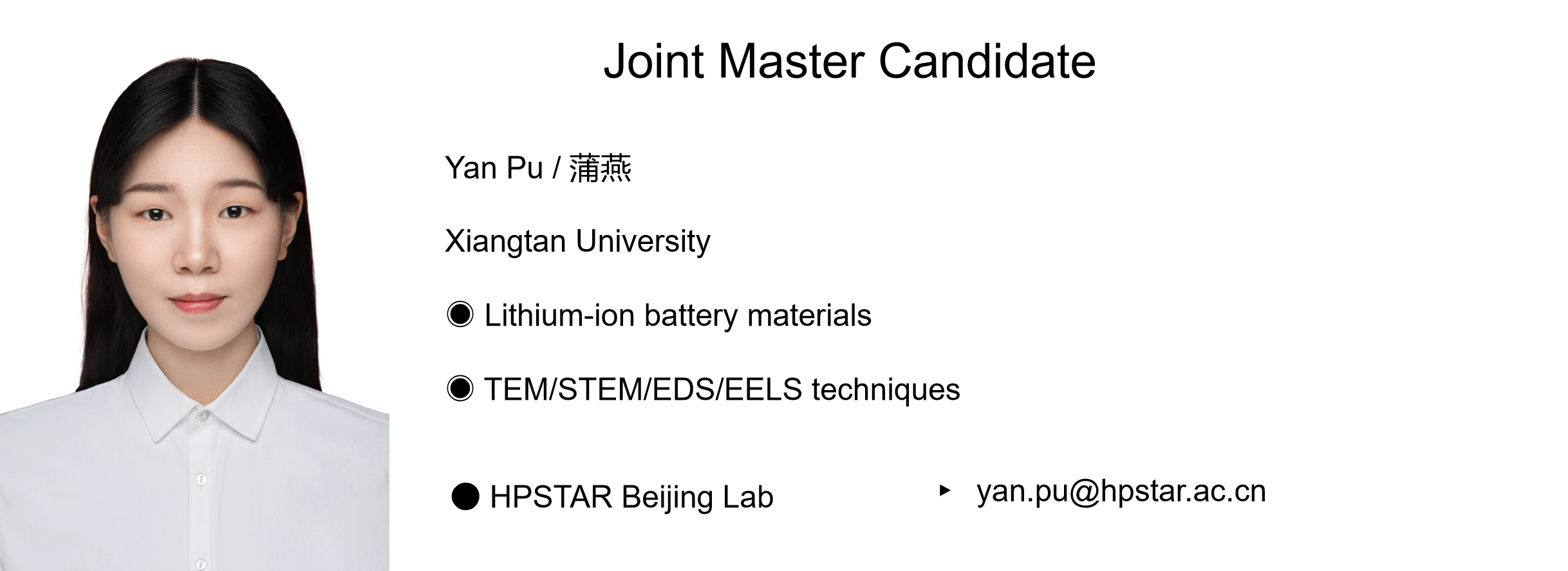 图片 7