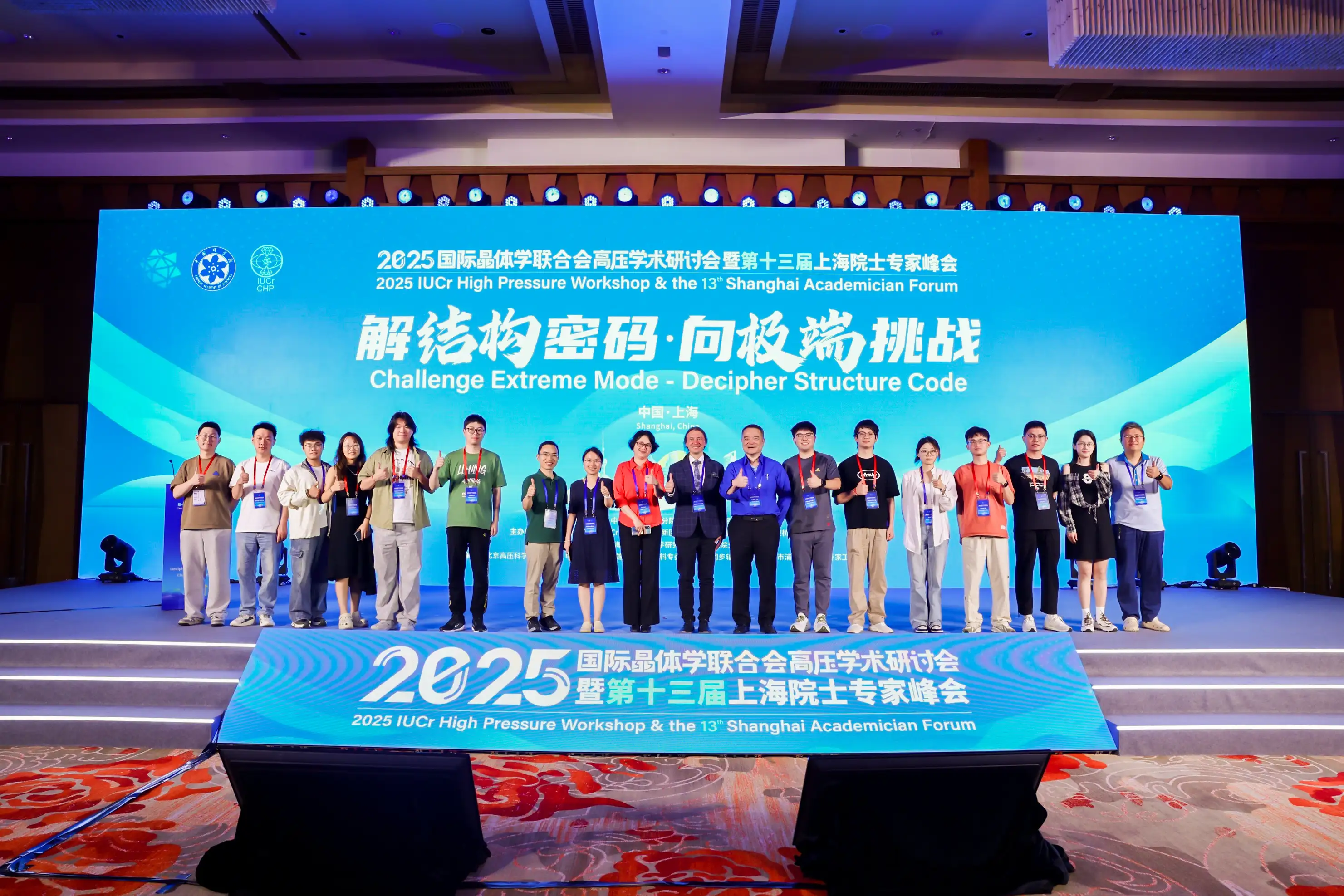 f25cbd66aa358d0d-compressed.jpg