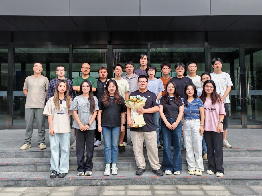 Tao Research Group Photo